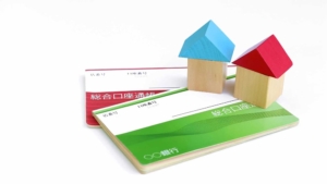 リフォーム工事の適正金額は？