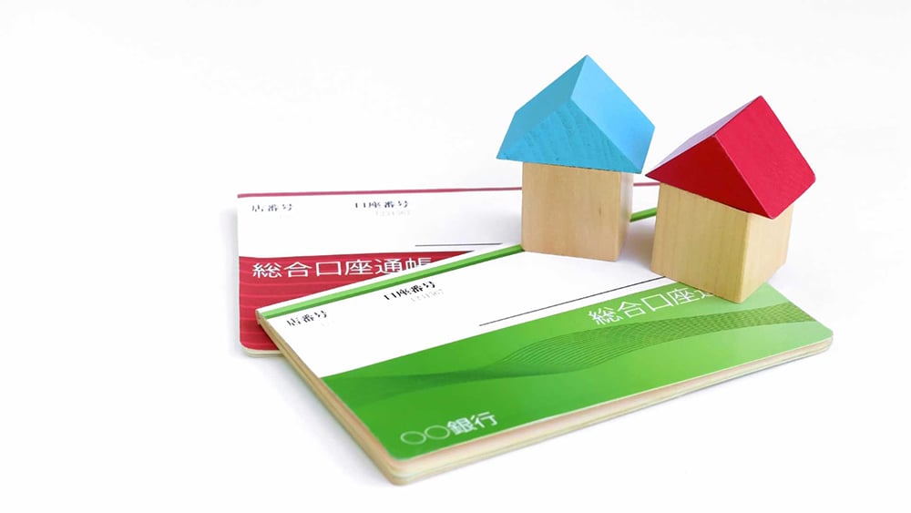 リフォーム工事の適正金額は？